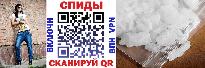 АМФ Розовый купить наркоту Анжеро-Судженск