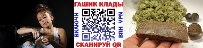 Гашиш Ice-O-Lator  OMG ТОР  Анжеро-Судженск  продажа наркотиков 