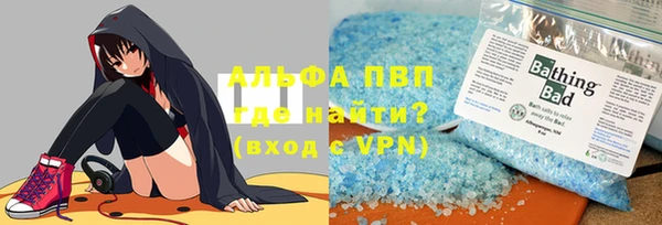 меф Алексеевка