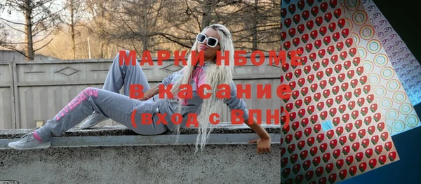 меф Алзамай