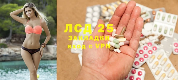 кокаин VHQ Алексин
