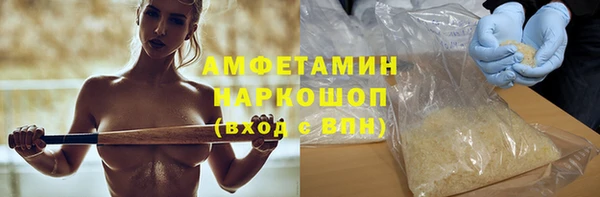 меф Алзамай