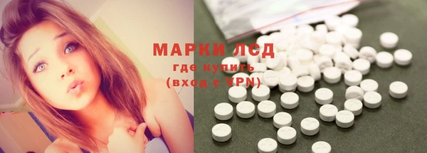 меф Алексеевка