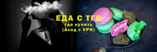 гашиш Нефтекумск