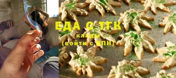 меф Алексеевка