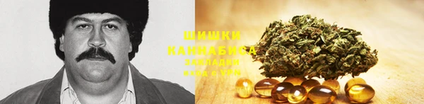 кокаин VHQ Алексин