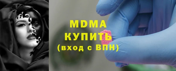 меф Алзамай