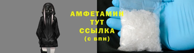 кокаин VHQ Алексин