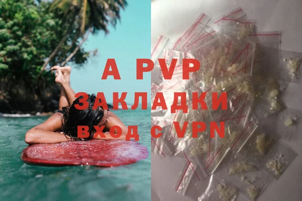 меф Алексеевка