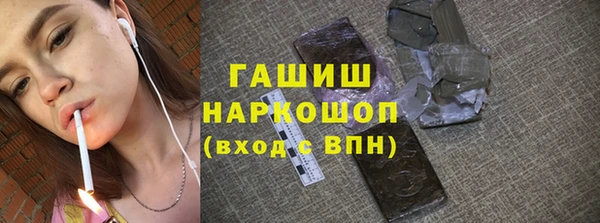 меф Алзамай