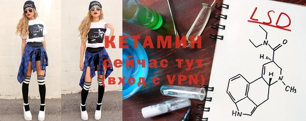 меф Алзамай