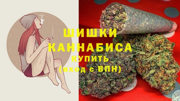кокаин VHQ Алексин