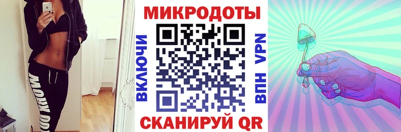 наркошоп  Анжеро-Судженск  Галлюциногенные грибы Psilocybine cubensis 