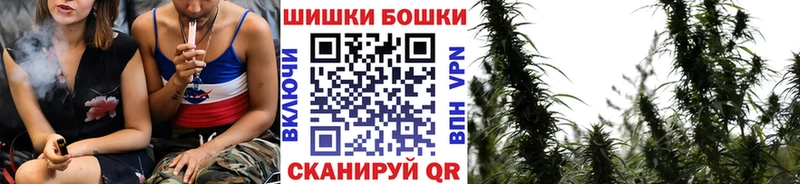 Конопля сатива  blacksprut зеркало  Анжеро-Судженск 